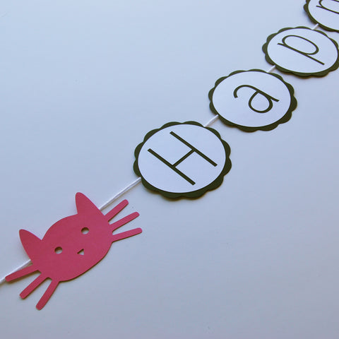 Cat Birthday Banner