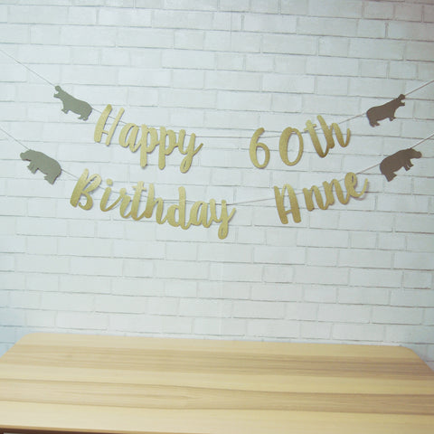 Hippo Birthday Banner