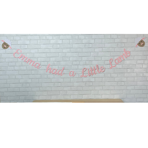 Little Lamb Banner