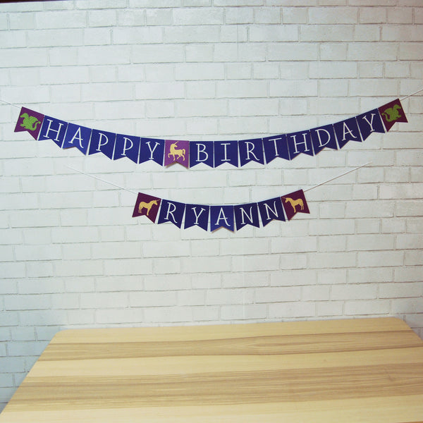 Dragon and Unicorn Birthday Banner