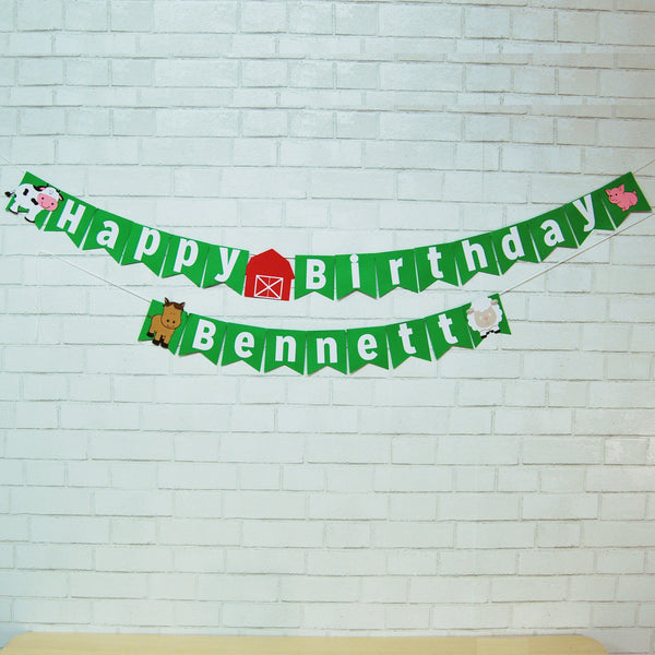 Farm Birthday Banner
