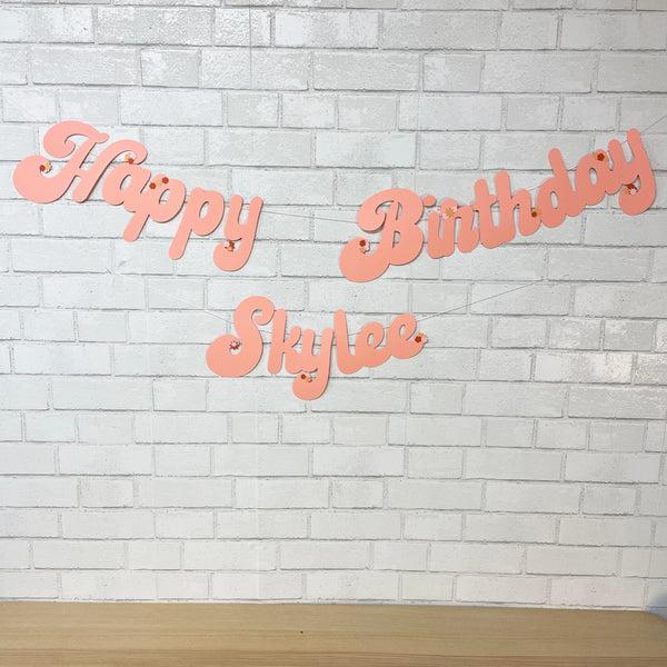 Groovy Birthday Banner