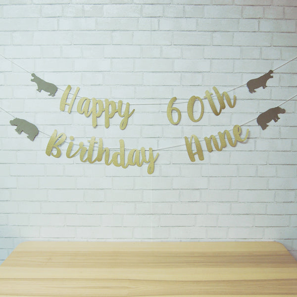 Hippo Birthday Banner