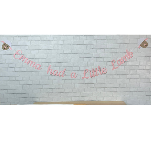 Little Lamb Banner