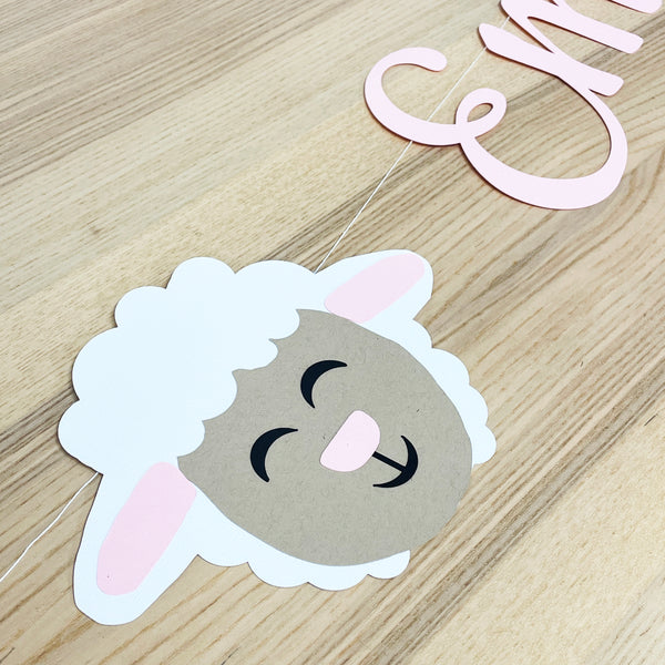 Little Lamb Banner
