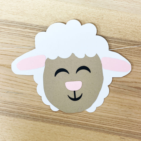 Little Lamb Banner
