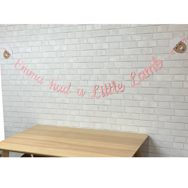 Little Lamb Banner