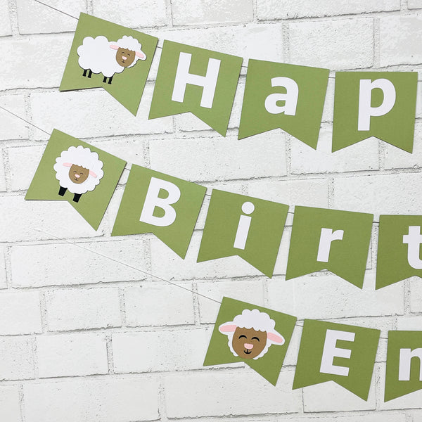 Little Lamb Birthday Banner