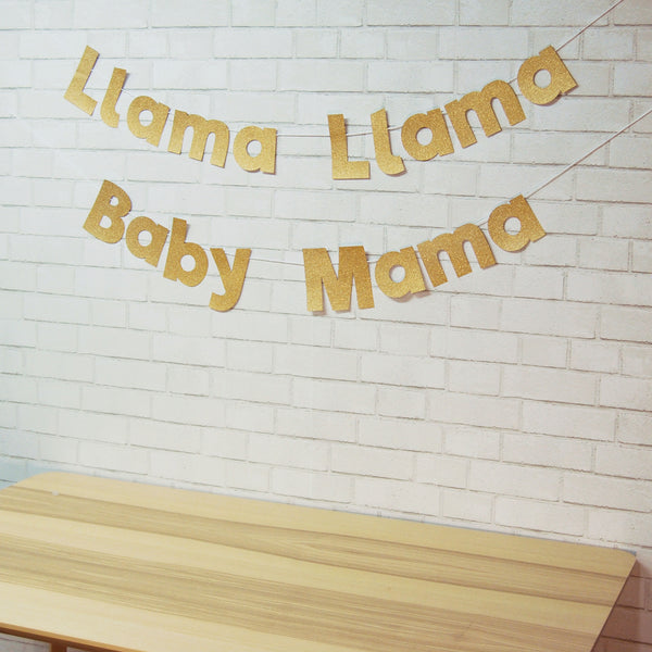 Llama Llama Baby Mama Fiesta Baby Shower Banner