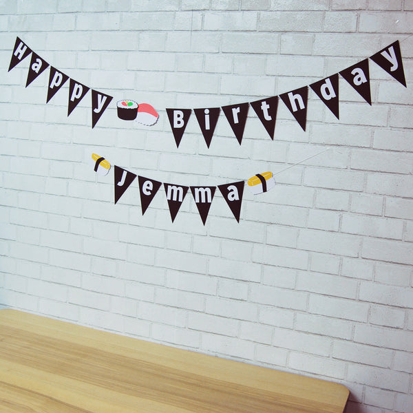 Sushi Birthday Banner