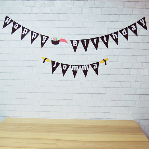 Sushi Birthday Banner