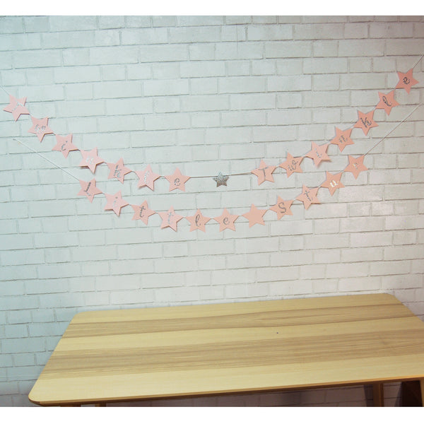 "Twinkle Twinkle Little Star" Banner